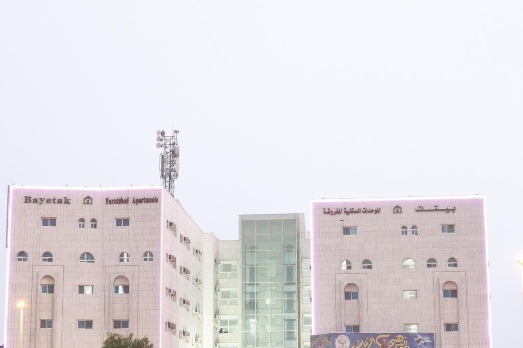 Bayetak Al Zahi Furnished Apartments เจดดาห์ ภายนอก รูปภาพ